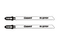 Пилка лобз. по дереву T101BR (2 шт.) GEPARD (по ламинату)