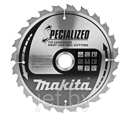 Диск пильный 270х30 мм 24 зуба MAKITA B-35318, фото 2