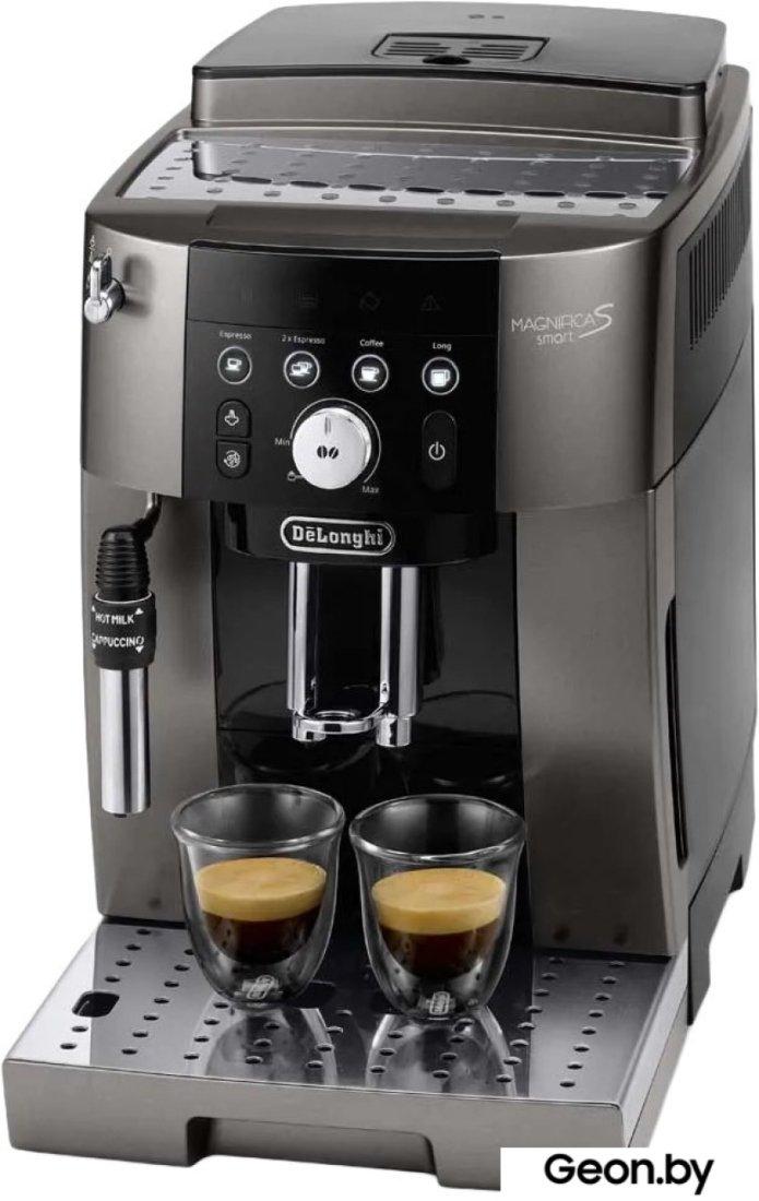 Эспрессо кофемашина DeLonghi Magnifica S Smart ECAM 250.33.TB