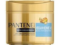 Маска для волос Увлажнение и восстановление 300 мл Pantene