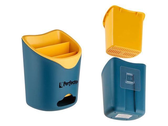Подставка для столовых приборов, сине-желтая, PERFECTO LINEA