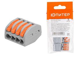 Клемма соединительная СК-414 (2.5 мм2) (5 шт) ЮПИТЕР