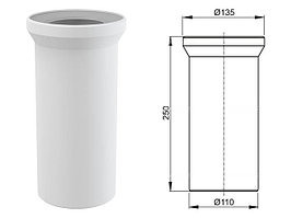 Насадка для унитаза 250 мм, Alcaplast