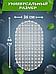 Коврик для ванной противоскользящий на присосках силиконовый антискользящий резиновый молочный, фото 4
