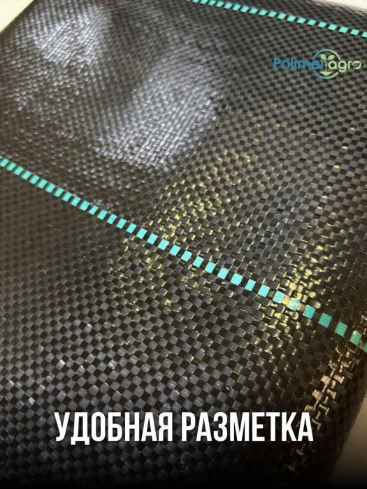 Укрывной материал для грядок агроткань от сорняков застилочная агроволокно геотекстиль для дорожки 100 - фото 4 - id-p208779453