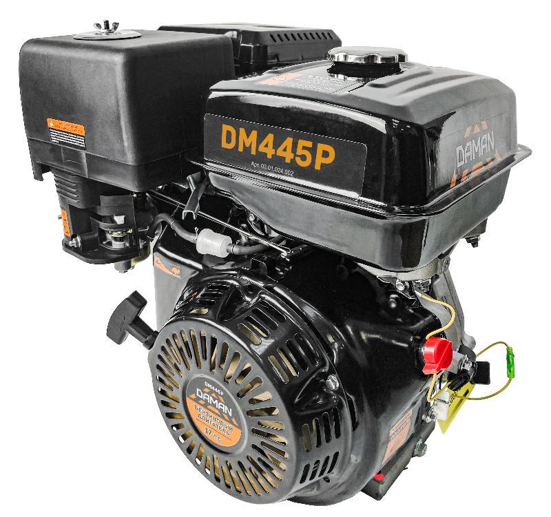 Двигатель бензиновый Daman DM445P - фото 3 - id-p208779621