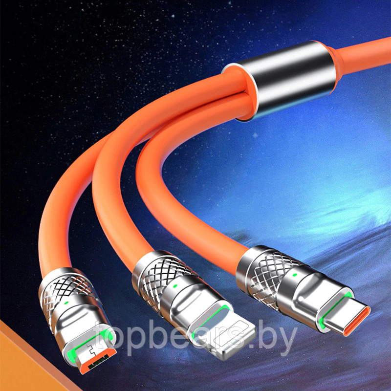 Кабель зарядный универсальный 3 в 1 BIG FAST CABLE Micro USB, Type-C, 6A, 120 W Оранжевый - фото 7 - id-p208779735