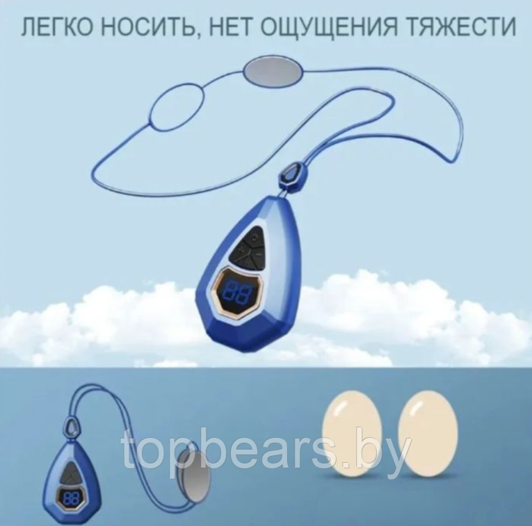 Портативный импульсный миостимулятор-массажер для тела Neck massager KS-8 (5 режимов массажа, 15 уровней - фото 3 - id-p208779737