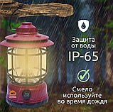 Многофункциональный подвесной походный фонарь в стиле ретро Camping Lamp Красный, фото 2