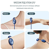 Портативный импульсный миостимулятор-массажер для тела Neck massager KS-8 (5 режимов массажа, 15 уровней, фото 8