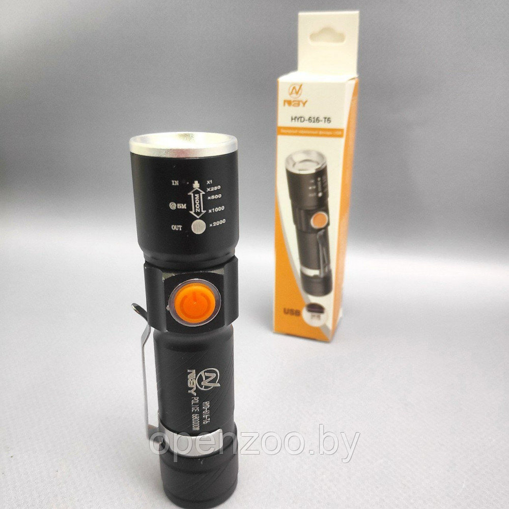 Светодиодный фонарь YYC-616-T6 с встроенным литиевым аккумулятором / USB-зарядка, ZOOM увеличение свечения / 3 - фото 5 - id-p207593386