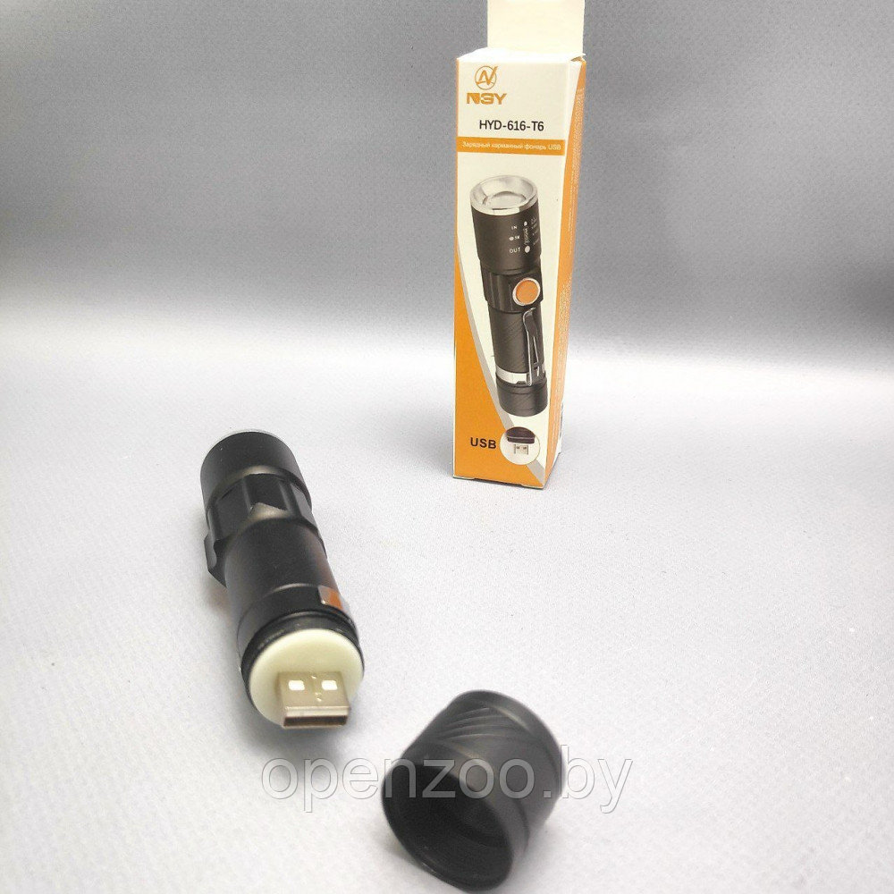 Светодиодный фонарь YYC-616-T6 с встроенным литиевым аккумулятором / USB-зарядка, ZOOM увеличение свечения / 3 - фото 7 - id-p207593386