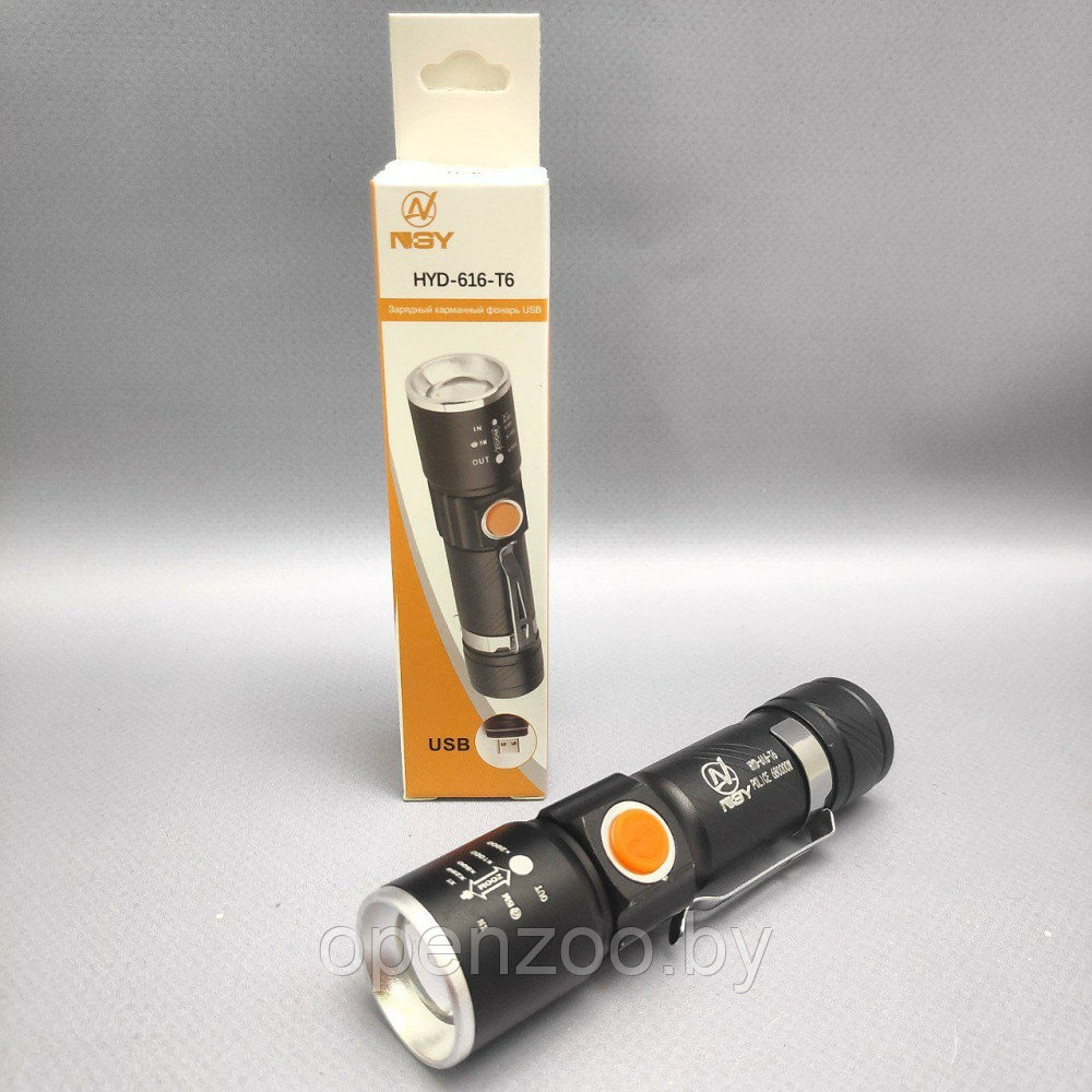 Светодиодный фонарь YYC-616-T6 с встроенным литиевым аккумулятором / USB-зарядка, ZOOM увеличение свечения / 3 - фото 10 - id-p207593386