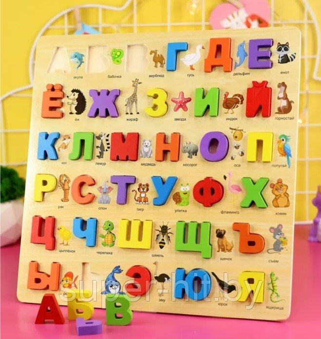 Алфавит детский сортер деревянный, 30х30см - фото 1 - id-p208779635
