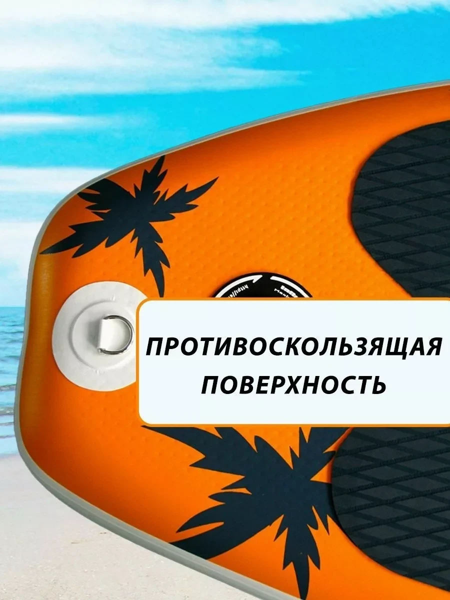 Доска SUP Board надувная (Сап Борд) GQ Coco Yellow (GQ335) 11'(335см) - фото 9 - id-p208779496