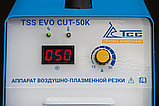 Аппарат воздушно-плазменной резки TSS EVO CUT-50K, фото 4
