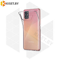 Силиконовый чехол KST UT для Samsung Galaxy M31S прозрачный