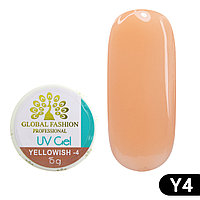 Гель для наращивания ногтей, камуфляж-4, Global Fashion Yellowish-4, 15 г