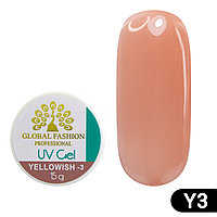 Гель для наращивания ногтей, камуфляж-3, Global Fashion Yellowish-3, 15 г