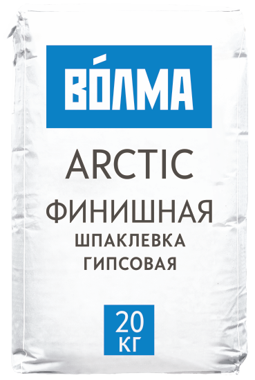 Шпатлевка Волма Arctic финишная гипсовая 20 кг.