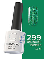 Гель-лак CosmoLac Gel Polish №299 Елка на стуле