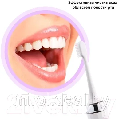Электрическая зубная щетка Kitfort KT-2954 - фото 7 - id-p208794916