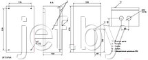 Ящик с трансформатором понижающим ЯТП-0,25 220/24-2авт. IP54 TDM (пылебрызгозащищенный) TDM SQ1601-0015, фото 2