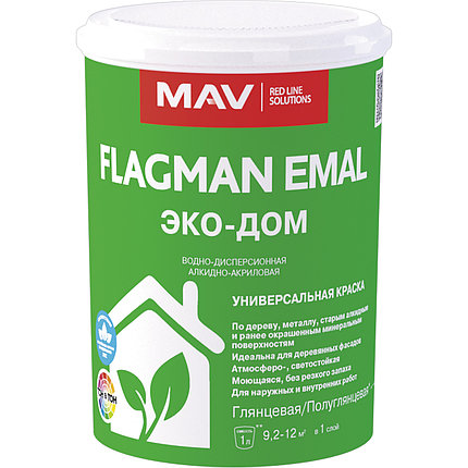 Краска FLAGMAN EMAL ЭКО-ДОМ белая п/глянц. 2,5 л (2,9 кг), фото 2