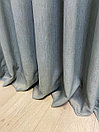 Готовые шторы из плотной ткани софт  250*500 мелкая рогожка на шторной ленте бирюзового цвета, фото 5