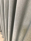 Готовые шторы из плотной ткани софт  250*500 мелкая рогожка на шторной ленте бирюзового цвета, фото 6