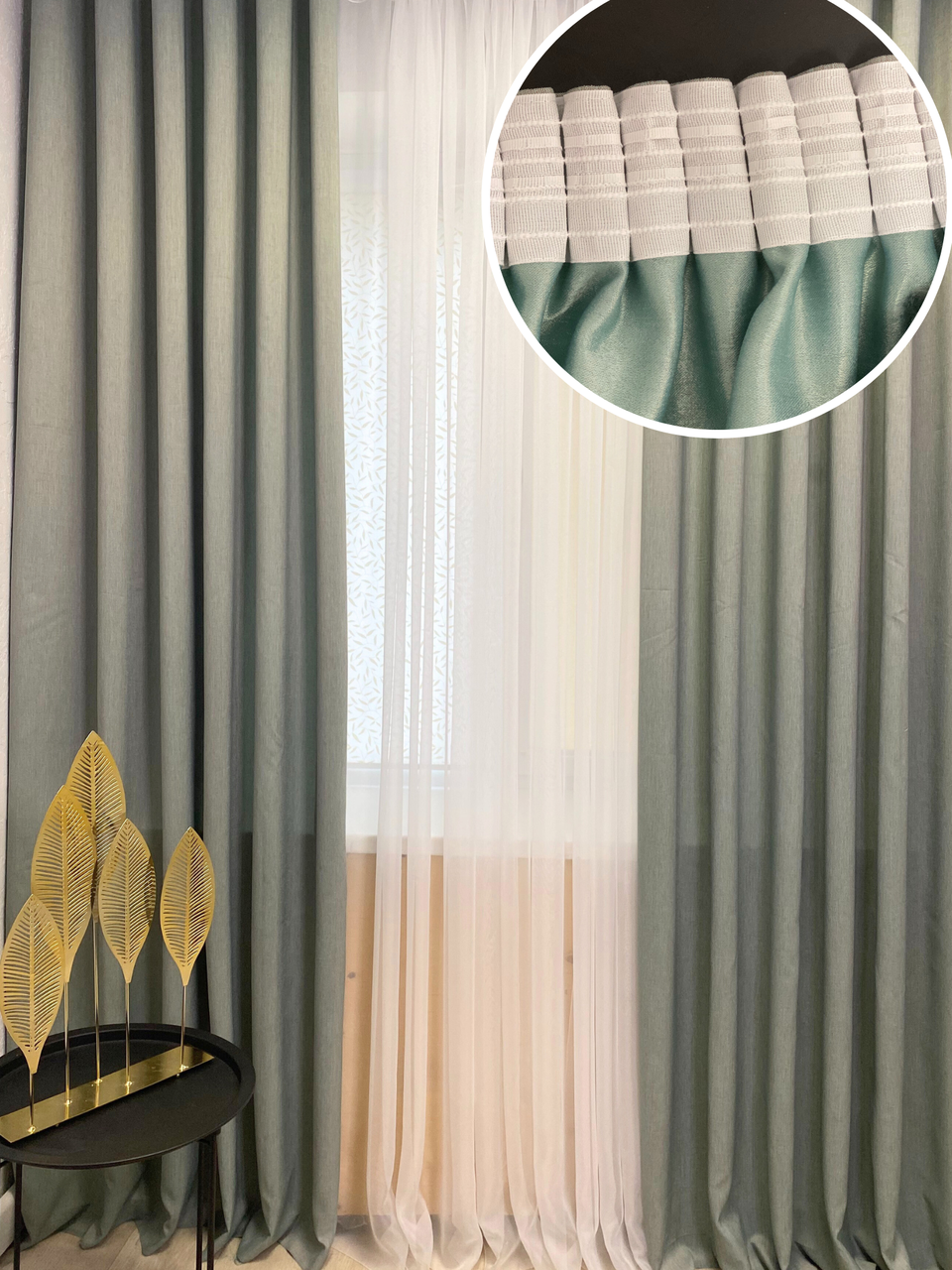 Готовые шторы из плотной ткани софт  250*500 мелкая рогожка на шторной ленте бирюзового цвета