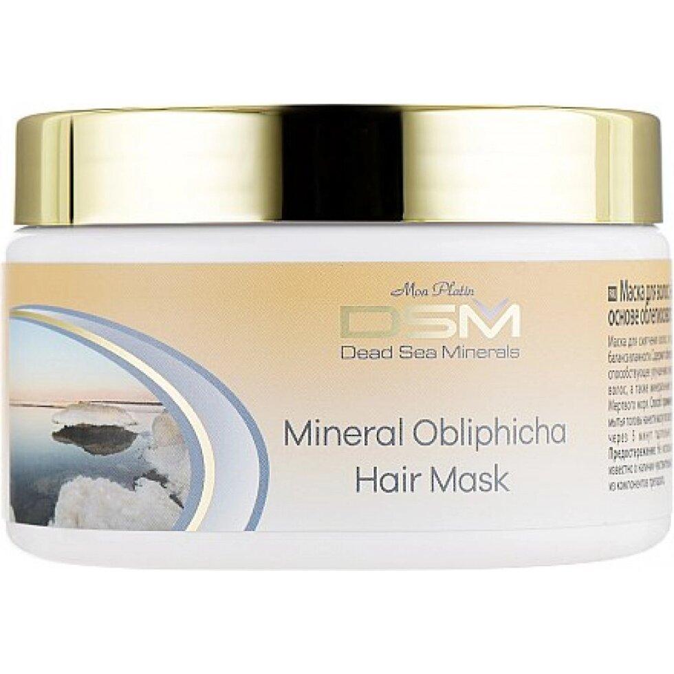 DSM Маска для волос на основе облепихового масла 250 мл - фото 1 - id-p208798952