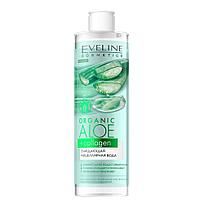 EVELINE ОЧИЩАЮЩАЯ МИЦЕЛЛЯРНАЯ ВОДА Серия ORGANIC ALOE + COLLAGEN 400 м