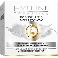 Eveline Питательный крем - глубокая регенерация для сухой и очень сухо