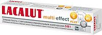 Lacalut Multi-effect plus зубная паста 75 мл/Германия