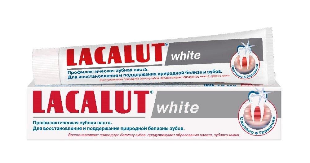 Lacalut WHITE зубная паста 50мл/Германия - фото 2 - id-p208798985
