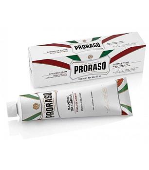 PRORASO Крем для бритья для чувствительной кожи, 150 мл