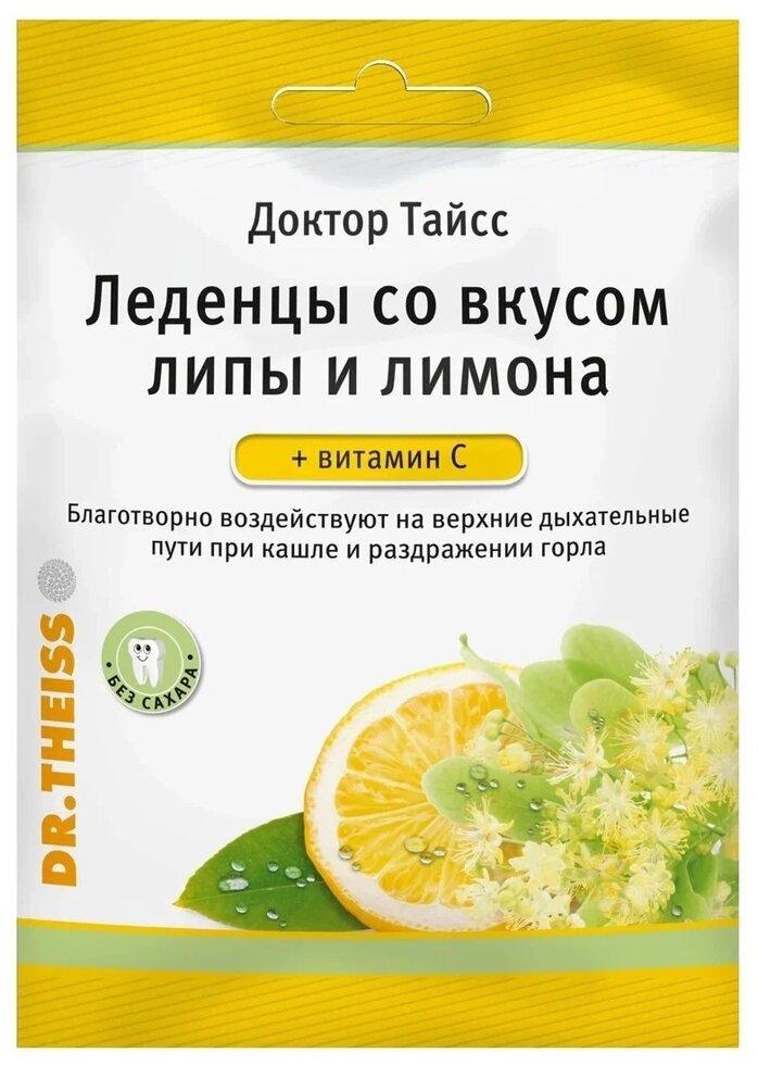 БАД Доктор Тайсс Леденцы Липа и лимон + витамин С, 75 г (б/сахара) D