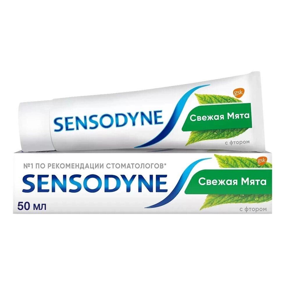 Зуб. паста Sensodyne с фтором, 50мл - фото 2 - id-p208799294