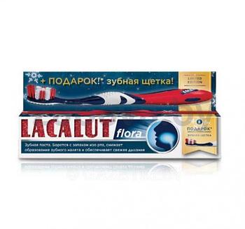 Комплект Laсalut Flora зубная паста, 75 мл+ Lacalut Multi зубная щетка