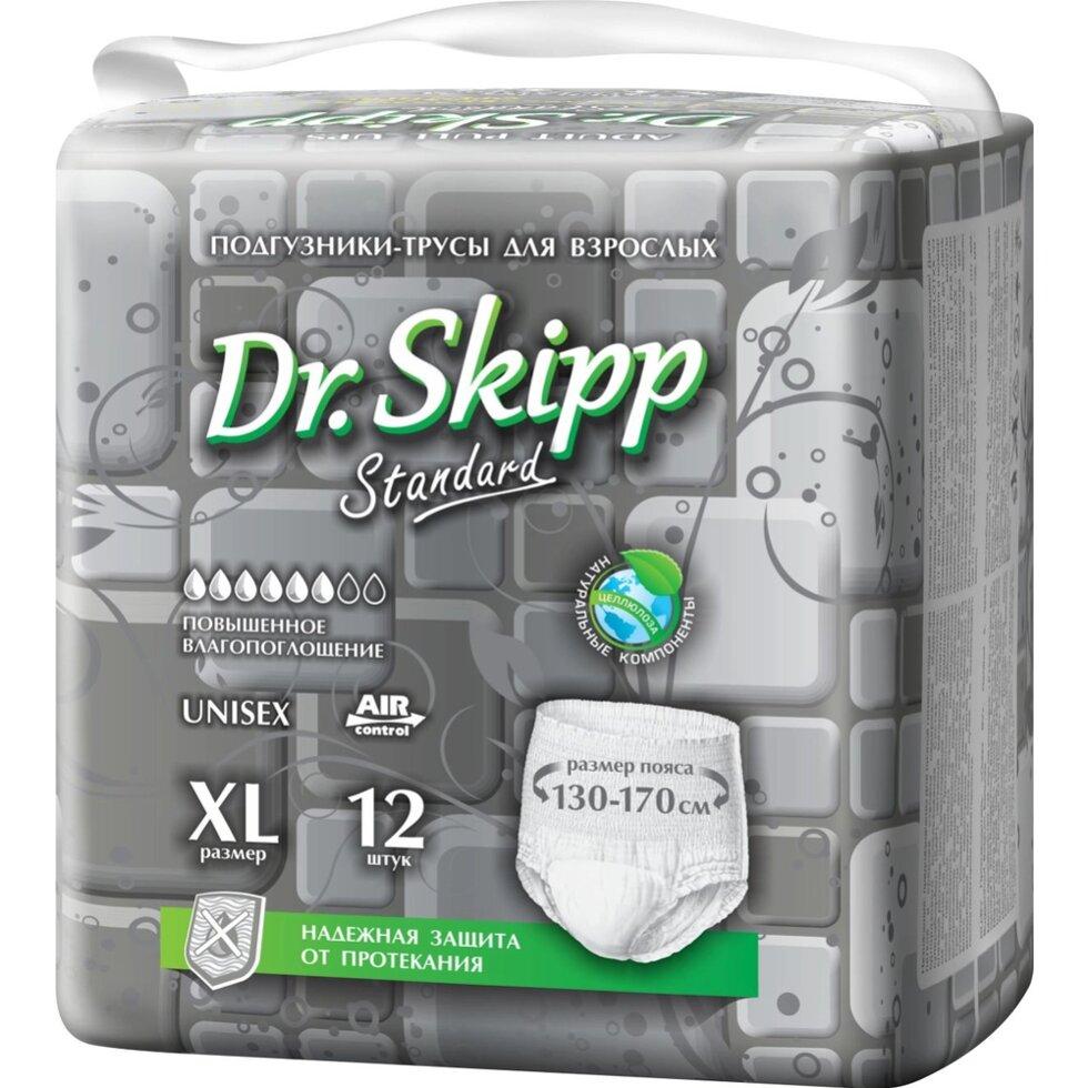 Подгузники-трусы д/взрослых DR. SKIPP Standard р-р XL-4 (12 шт.) - фото 1 - id-p208799399
