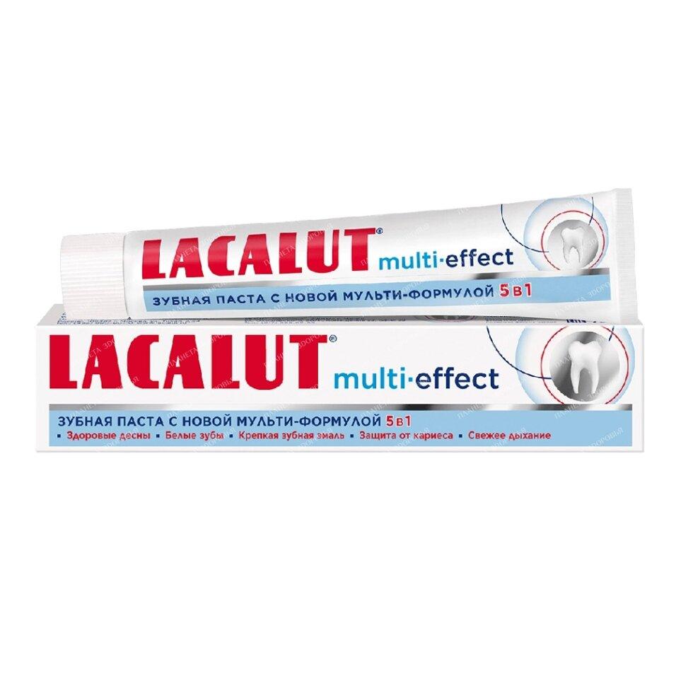 Lacalut Multi-effect зубная паста 75 мл/Германия - фото 1 - id-p208799567