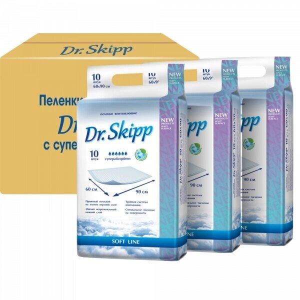 Пеленки впитывающие DR. SKIPP DRY LINE р-р 60x90 (10 шт) - фото 1 - id-p208799577