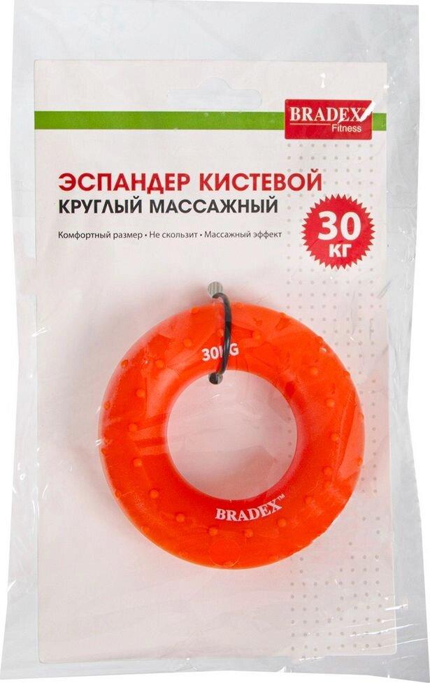 Кистевой эспандер 30 кг, круглый массажный, оранжевый, арт. SF 0571 - фото 1 - id-p208799634