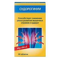 БАД "Судорогинум", таблетки по 550 мг №56/Германия
