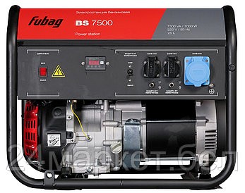 Бензиновый генератор Fubag BS 7500, фото 2