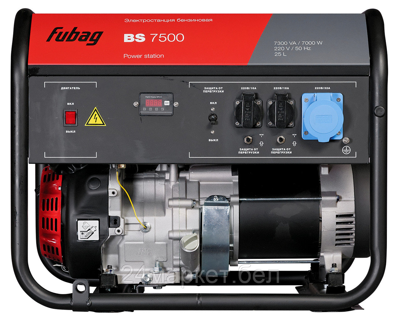 Бензиновый генератор Fubag BS 7500 - фото 2 - id-p208803996