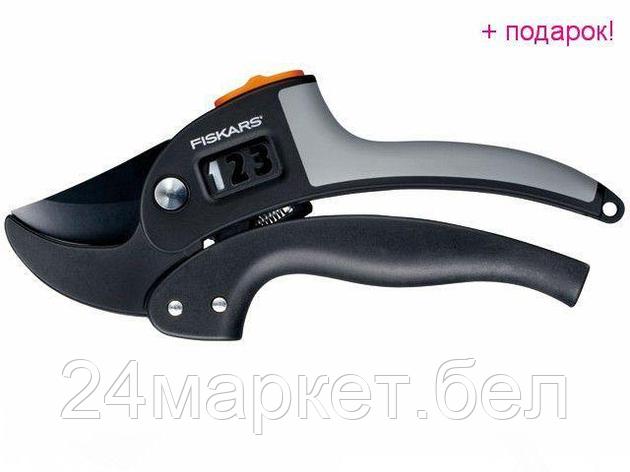 Секатор Fiskars PowerStep P83 1000575, фото 2