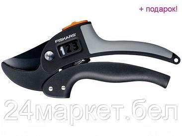 Секатор Fiskars PowerStep P83 1000575
