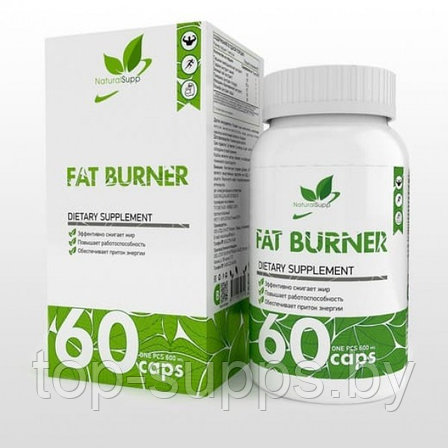 NaturalSupp 9ovkC8GNgVMPBR6d7EE4w0, фото 2